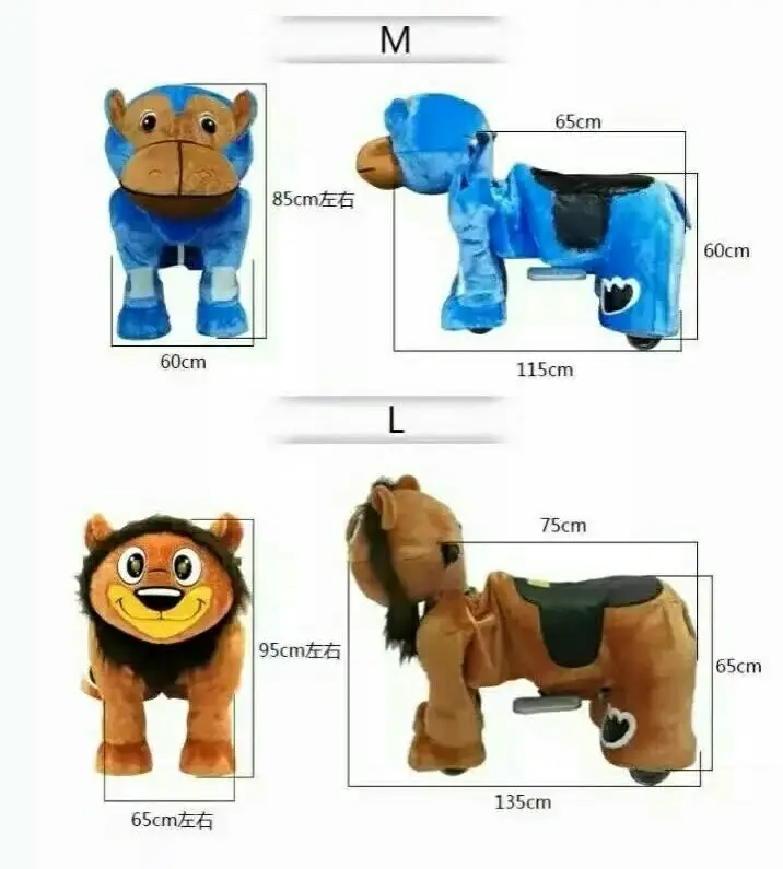 Новые продукты детей аккумулятора автомобиля для mall | Спорт и развлечения