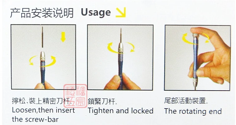 Набор многофункциональных шлицевых отверток R'DEER с крестообразными насадками