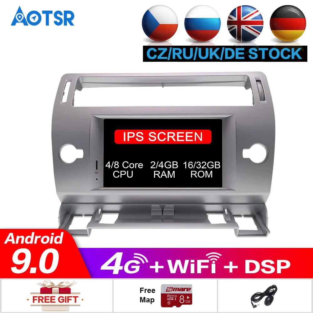 Автомобильный DVD-плеер на платформе Android 9 0 GPS ГЛОНАСС навигатор для Citroen C4 C-Triumph