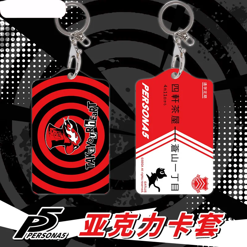 Японский аниме Persona 5 карт держатель автобусный пропуск Визитная Карточка Чехол