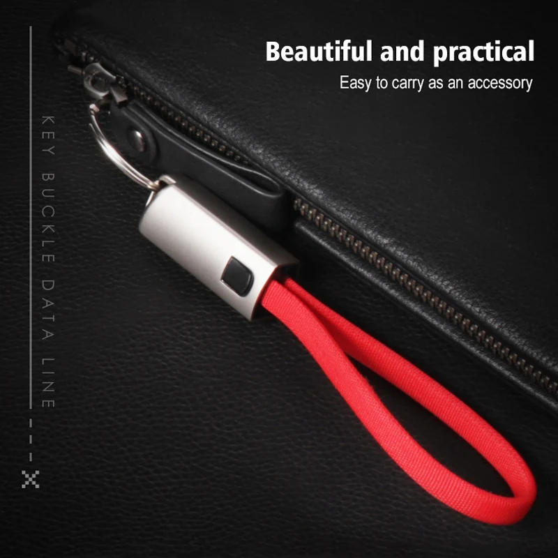 Многофункциональный usb-кабель для ключей аксессуары портативный зарядки и