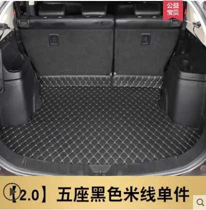 See diagram Для Mitsubishi Outlander 2013- карго лайнер интерьерные аксессуары ковер автомобильный Стайлинг коврик для ног коврик для багажника автомобиля коврик для багажника - Цвет: See diagram