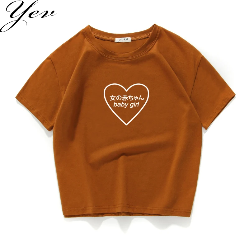 

Fashion Casual Short Sleeve Lover Printed cotton T Shirt Women Top Tees Summer Autumn 2018 T-Shirt Femme Ladies Tshirt Clothes