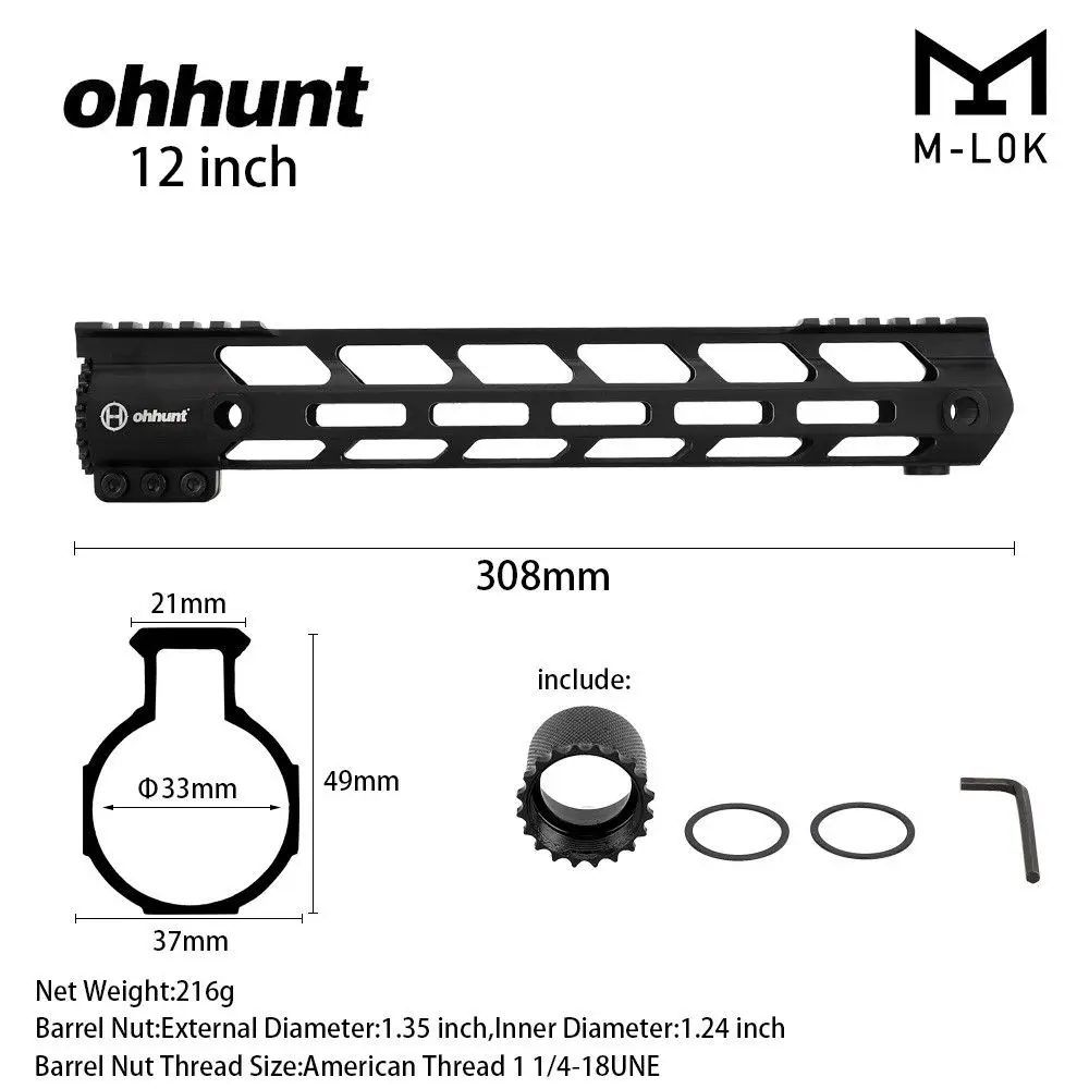 HSP01-12cun " 9" 1" 12" 13," 15" 1" AR15 поплавковая M-LOK защита для рук Пикатинни поплавок Raticle прицел Пикатинни - Цвет: HSP01-12cun