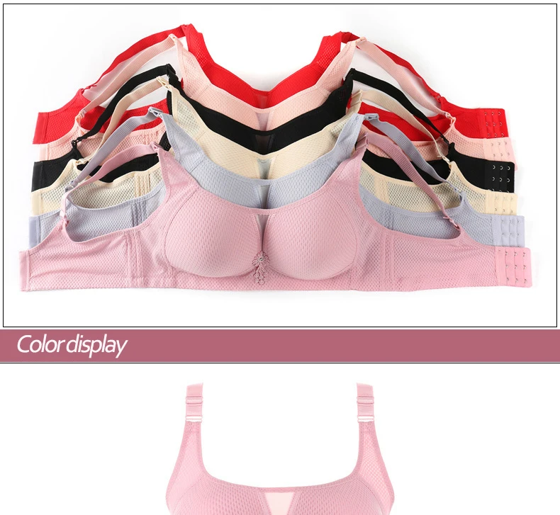 Женский хлопковый бюстгальтер Bralette, с дышащей сеткой, без косточек, с идеальным охватом для повседневной носки
