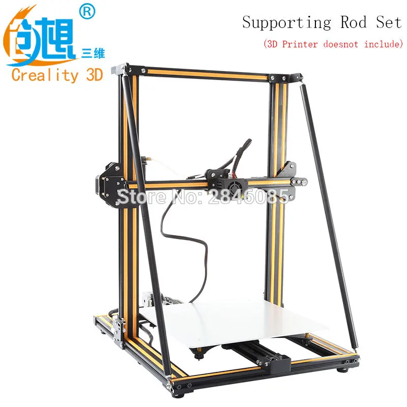 Обновленный комплект поддерживающих стержней передний кронштейн V-образные
