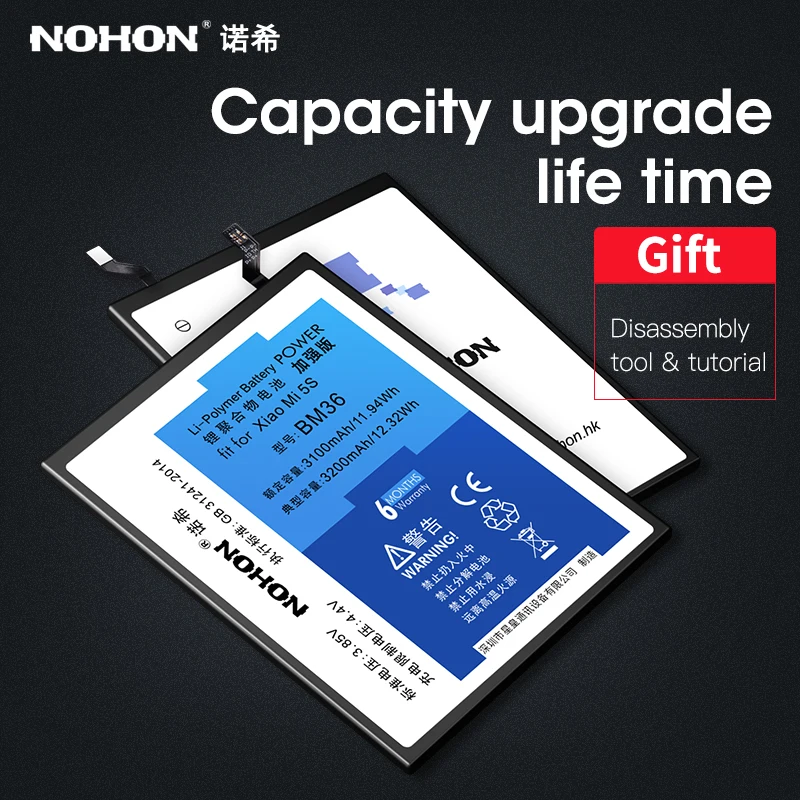 Аккумулятор NOHON BM36 BM35 BM22 BM32 BN31 для Xiaomi Mi 5S 5 5X 4 4C сменные батареи телефона