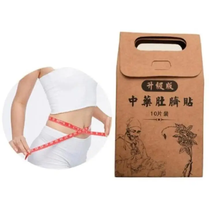 10 шт. китайская медицина, наклейка для похудения, Магнитный Тонкий детоксикационный клей, лист для сжигания жира, диетические патчи для похудения