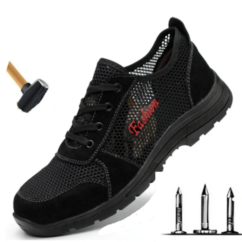 Унисекс летняя модная дышащая легкая рабочая обувь со стальным носком