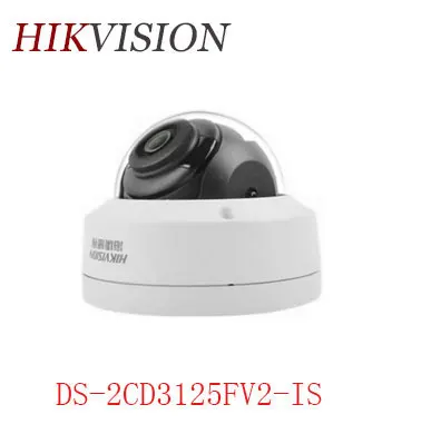 Hikvision английская версия DS 2CD3125FV2 I 2MP ip cam Сеть мини купольная видеонаблюдения