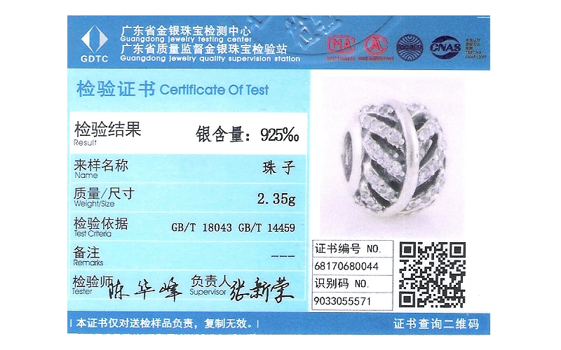 

Fits For Pandora Bracelets Pave Feather Charms with Clear Cubic Zirconia 100% 925 Sterling Silver Beads Free Shipping