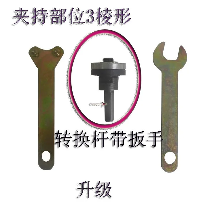 Режущая дрель преобразующая головка поворотный угловой шлифовальный станок