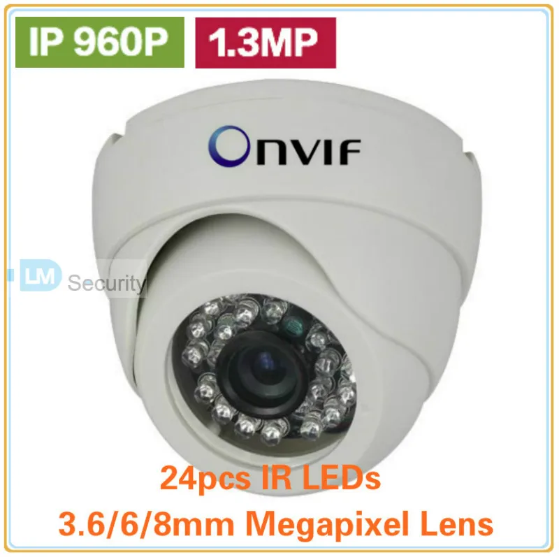 Камера IP 720 P домашняя CCTV камера видеонаблюдения 1.0MP CMOS сенсор Onvif POE сетевая