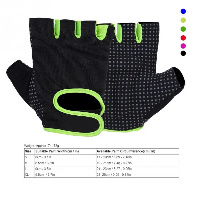 Перчатки для тяжелой атлетики 1 пара противоскользящие защитные перчатки