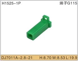 5 компл. 1 P автомобильной Водонепроницаемый линии терминала Авто провода клеммы