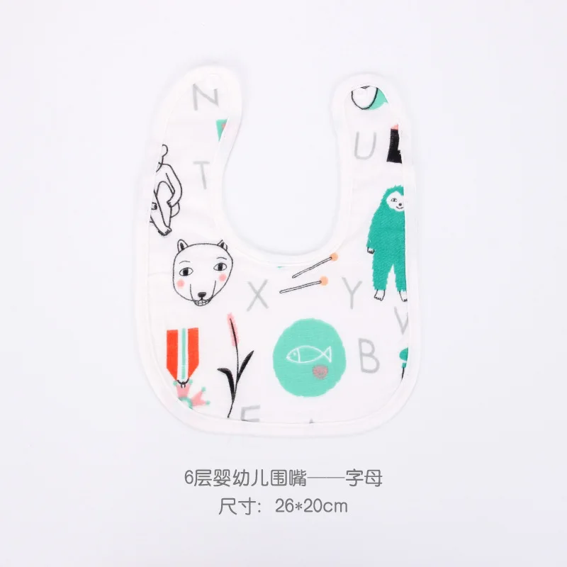 MuslinTree comfort and absorbent U shape baby cotton bib | Детская одежда и обувь