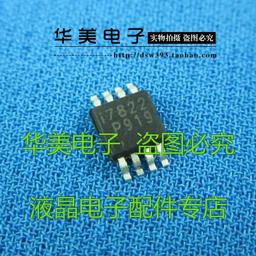 

I7822