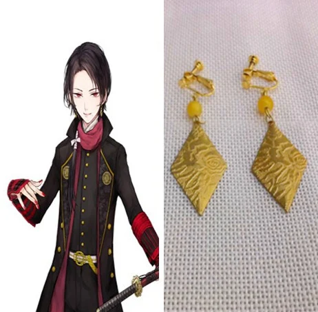 Хэллоуин вечерние мультфильма Холодное сердце Touken Ranbu Online cos Kashuu ухо клип серьги