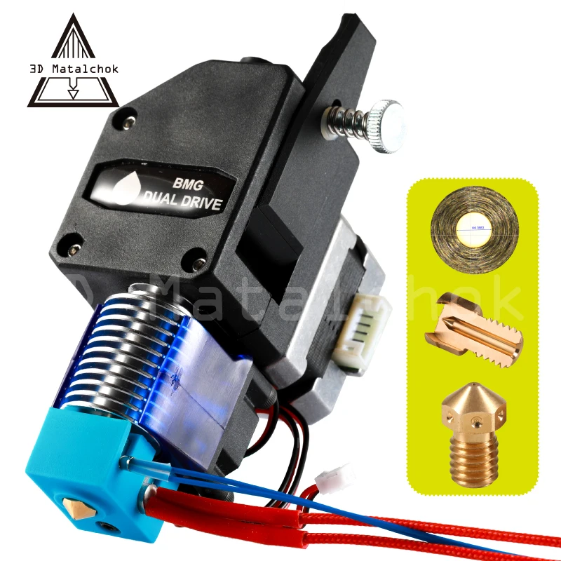 Экструдер 3D Matalchok Btech BMG Bowden комплект передач с двойным приводом для Prusa i3 mk3/CR 10/Ender