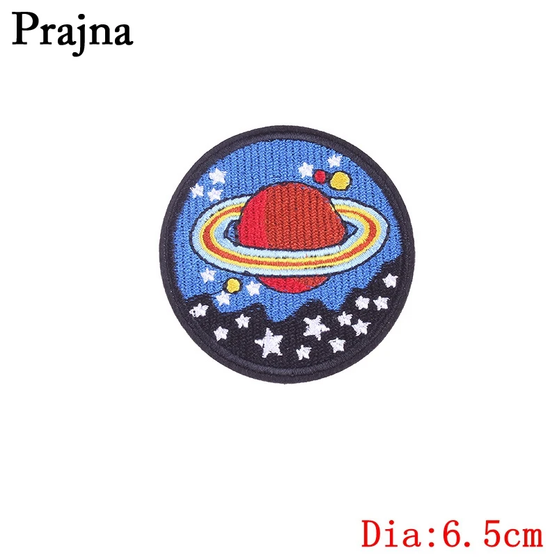 Серебристый Нашивки Prajna UFO Alien Planet, вышивка, железные нашивки для одежды, сделай сам, нашивки на одежду, наклейки для аппликаций, для декора куртки - Цвет: Серебристый