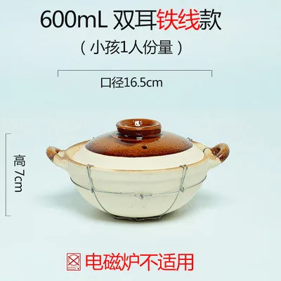 Китайский стиль традиционная старомодная Земляная кастрюля Hong Kong Guangdong суп рисовая каша горшок глина сковорода - Цвет: 19
