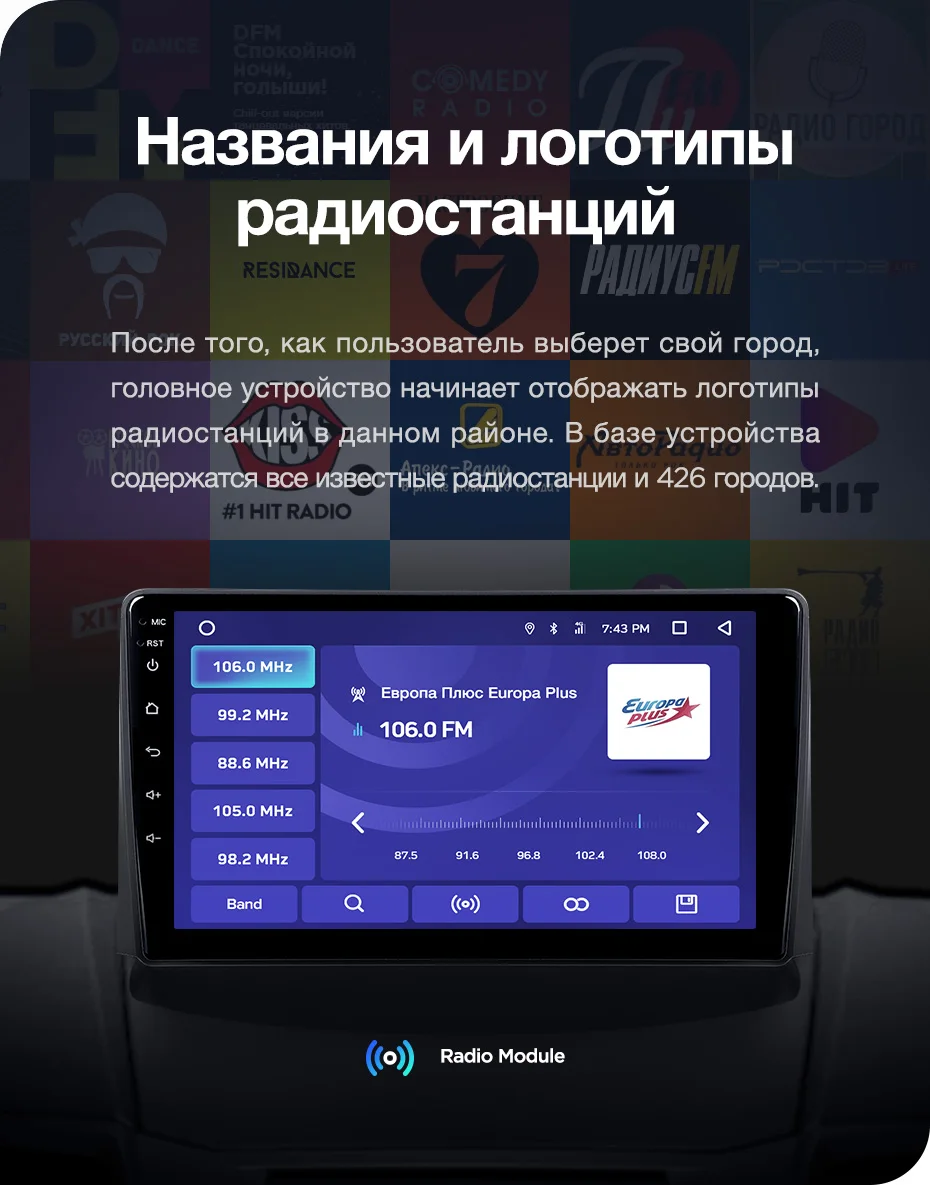 TEYES CC2 Штатная магнитола для Форд Фиеста 6 Mk 6 Ford Fiesta 6 Mk 6 2008 2010 2011 2012 2013 Android 8.1, до 8-ЯДЕР, до 4+ 64ГБ 32EQ+ DSP 2DIN автомагнитола 2 DIN DVD GPS мультимедиа автомобиля головное устройство