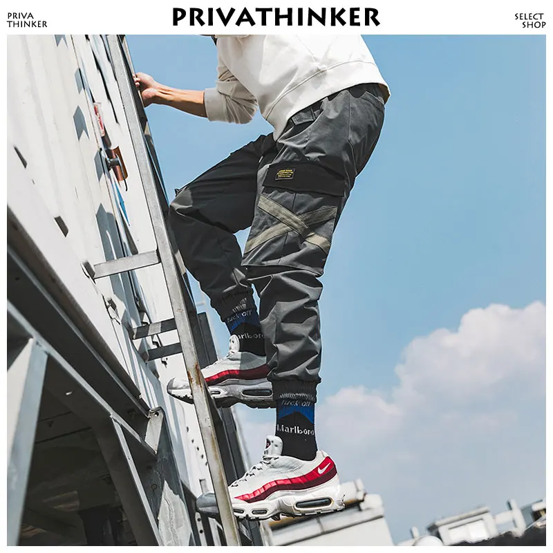 Privathinker дизайнерские беговые штаны для мужчин 2018 s хип хоп походные Мужские