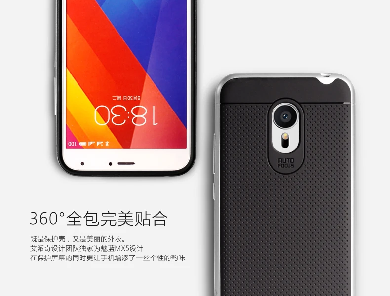 iPaky for Meizu MX5 Case Cover TPU Combo Hard PC Frame 2 in 1 Hybrid Phone MX4/ MX4 Pro Protective Shield |