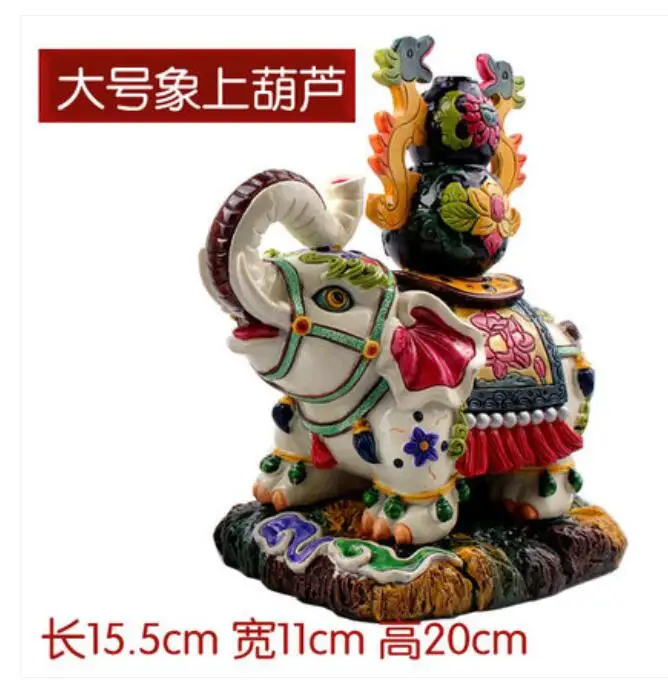 

Codactyly pottery colour pottery elephant on toad elephant on calabash household handicraft furnishings setting pieces