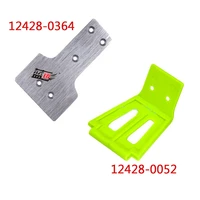 wltoys 12428 12423 rc car spare parts 12428 0364 front bottom protection aluminum sheet 12428 0052 anti roll cage