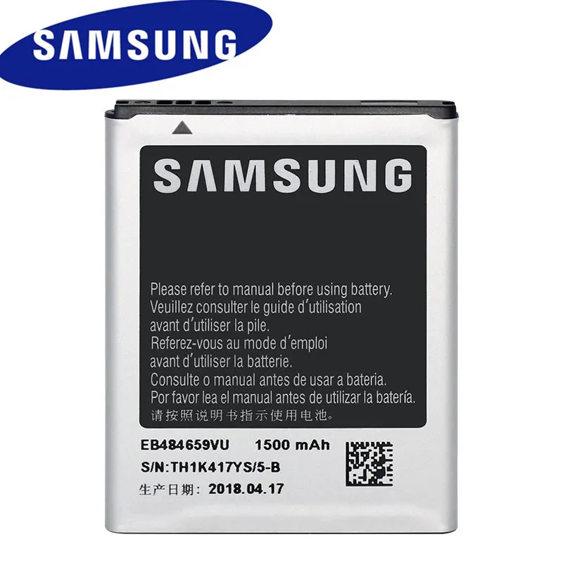 Samsung оригинальный сменный аккумулятор EB484659VU для samsung GALAXY W T759 i8150 S8600 S5820 I8350 I519 X