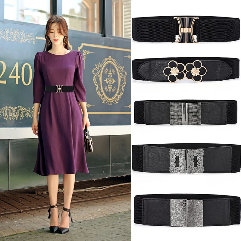 

Ladies'elastic Waistband Seals Korean Version Retro Dress Decorative Knitting Ladies' Waistband Alloy Buckle Direct Sales B018