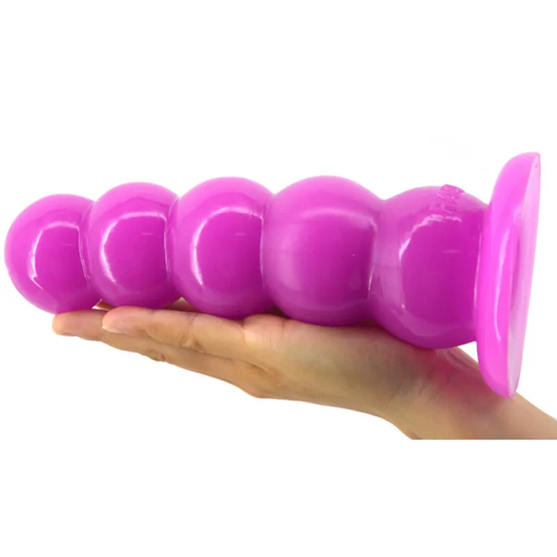 Большой фаллоимитатор реалистичный пенис животного 5 твердых бусин шариковый