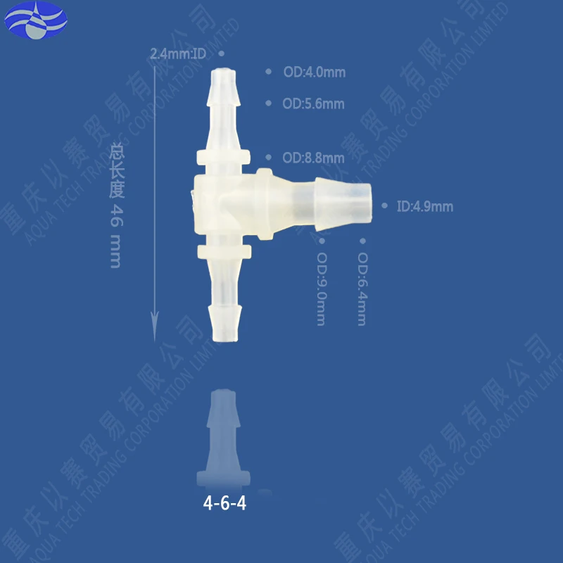 4 6 уменьшающий тройник пластиковый соединитель трубы шланга фитинги трубы|plastic