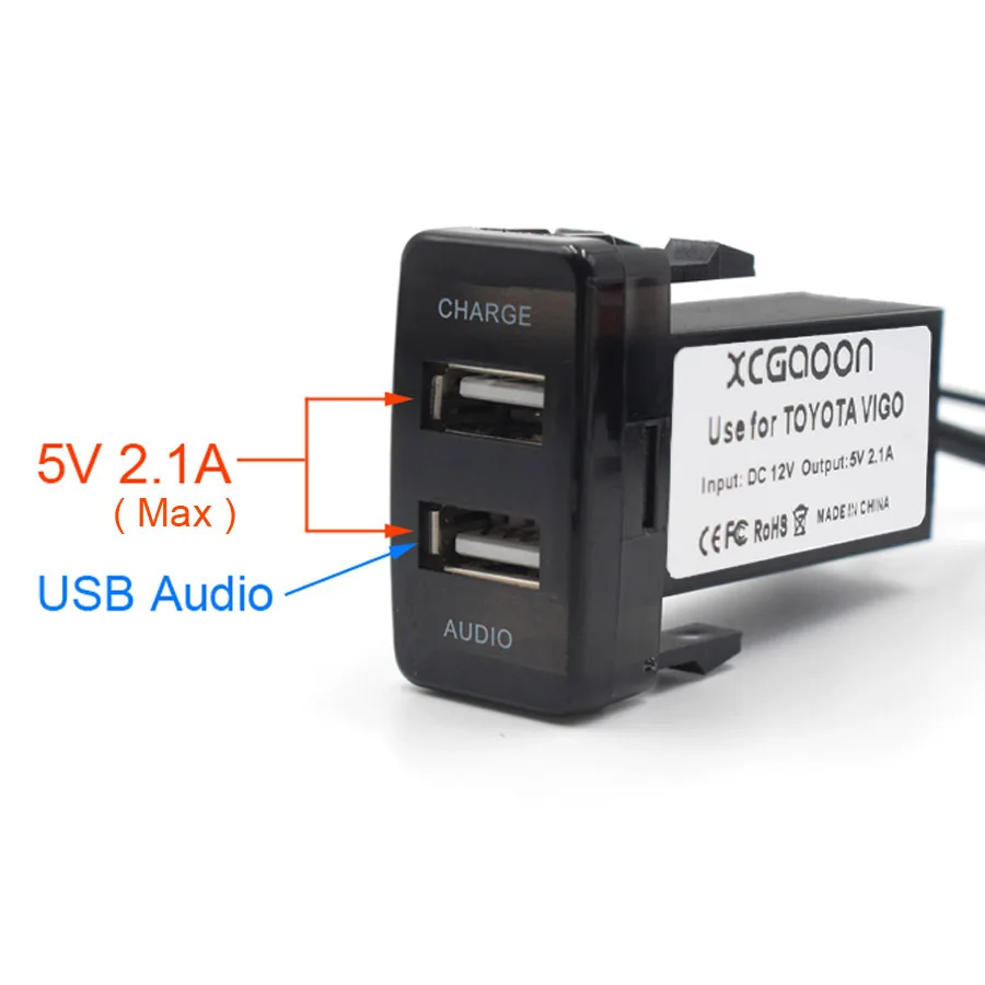 Специальное автомобильное зарядное устройство XCGaoon 5 в 2 1 а с USB интерфейсом