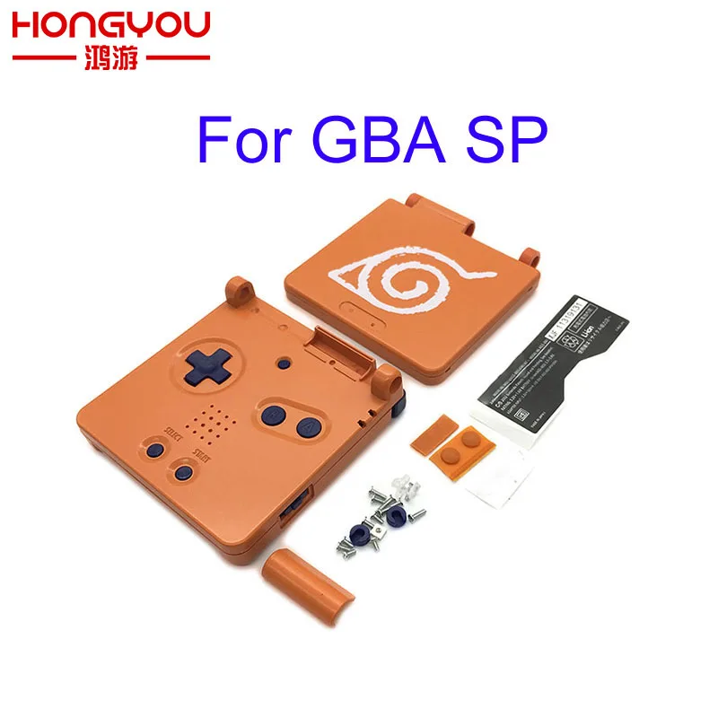 10 Набор для игры мальчик Advance SP замена деталей корпуса для nintendo Ретро Наруто GBA корпус sp