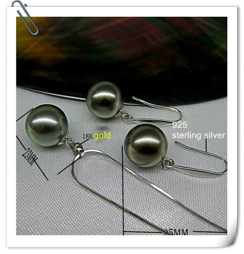 Большой набор бижутерии в черном цвете из натурального жемчуга Tahiti серьги