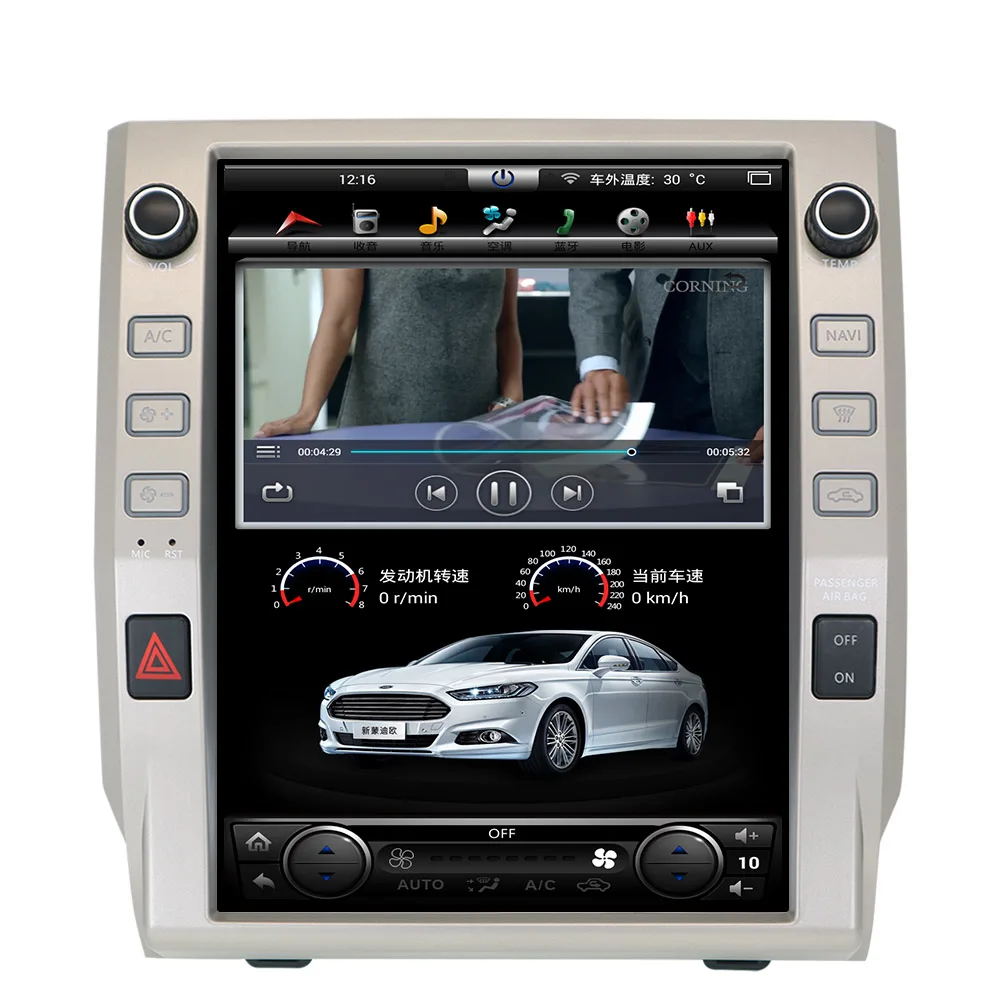 Android 7 1 четырехъядерный автомобильный DVD CD плеер автостерео GPS-навигация для Toyota
