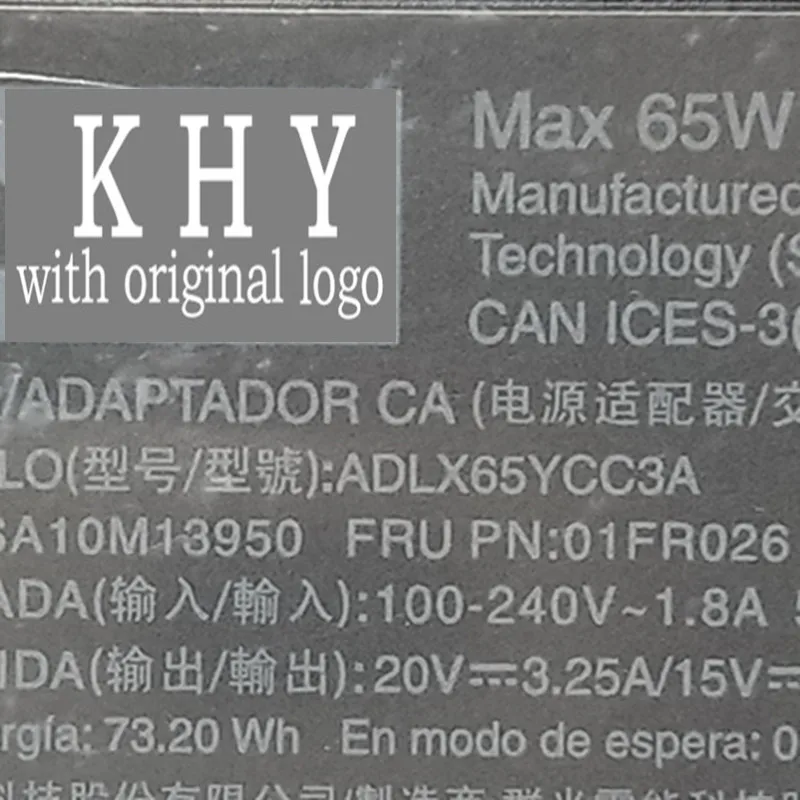 Адаптер для ThinkPad E480 E580 L380 L480 L580 P51S P52S T470 T470S T480S T480 T570 T570 T580 X1-CARBON X270 X280 X380