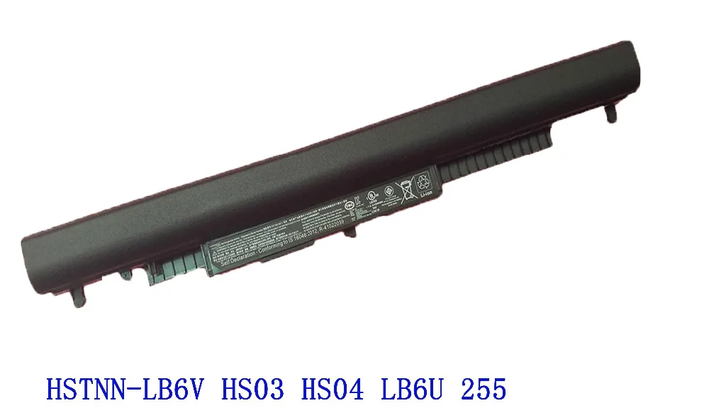14,8 V 41Wh аккумулятор для ноутбука HP Pavilion 14-ac0XX HS03 HS04 15-ac121dx 255 245 250 G4 240 HSTNN-LB6U HSTNN-PB6T