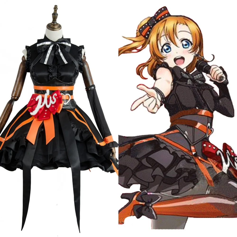 Love Live Arcade 3rd Gen Honoka Kousaka сценический костюм карнавальный наряд полный комплект|cosplay