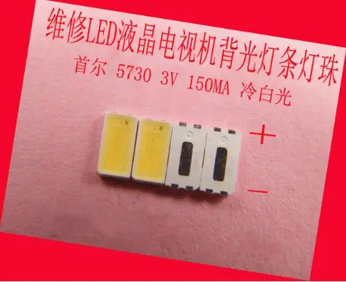 Светодиодный ЖК телевизор Toshiba Panasonic для обслуживания 150 шт./лот SMD светодиоды 3 в