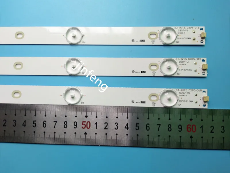 Новый комплект 3 шт. 7 светодиодов 615 мм Светодиодная лента для Sony KDL-32R300B 32PHT4509/12
