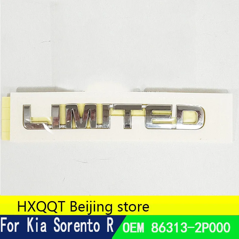 OEM 863132P000 86313 2P000 хромированное оформление логотип багажника для Kia Sorento R 2010 2012 2013 2014