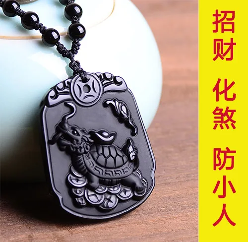 Можно выбрать стили Блэкстоун Дракон подвеска в виде черепахи дракон карты