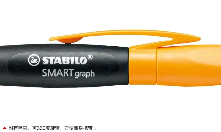 Немецкая Stabilo smartgram механический карандаш 0,5 мм 3 цвета механический карандаш разработан специально для детей 1 шт