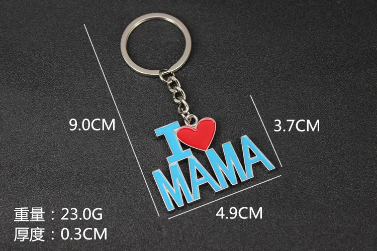 Yavona модные Брелоки ювелирные для мамы и папы Lover Письма Сердце брелок брелоки