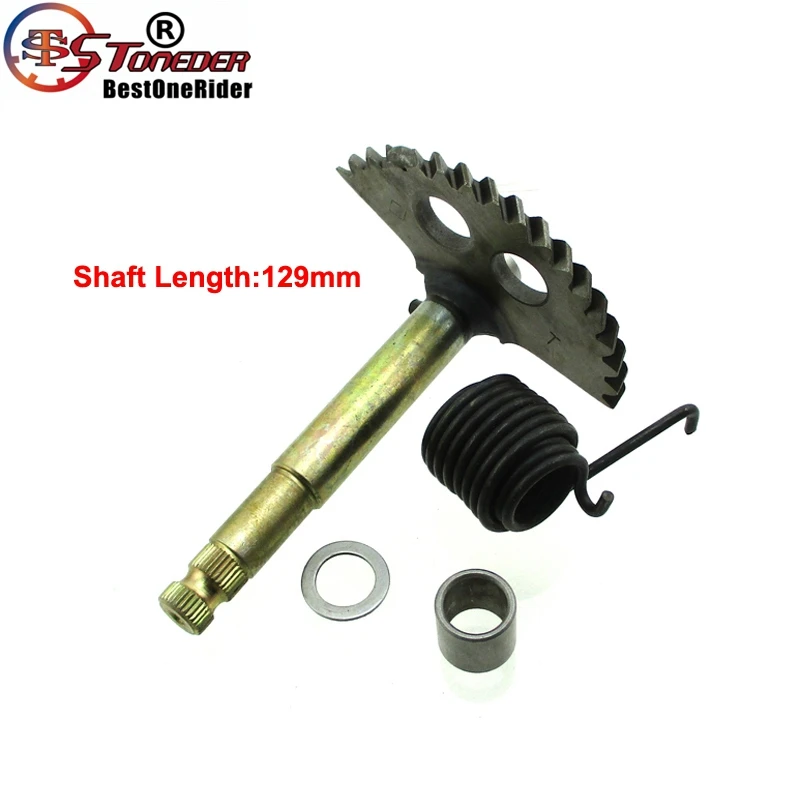 Подвижный вал STONEDER шпиндель шестерни для GY6 125cc 150cc китайский мопед скутер 4