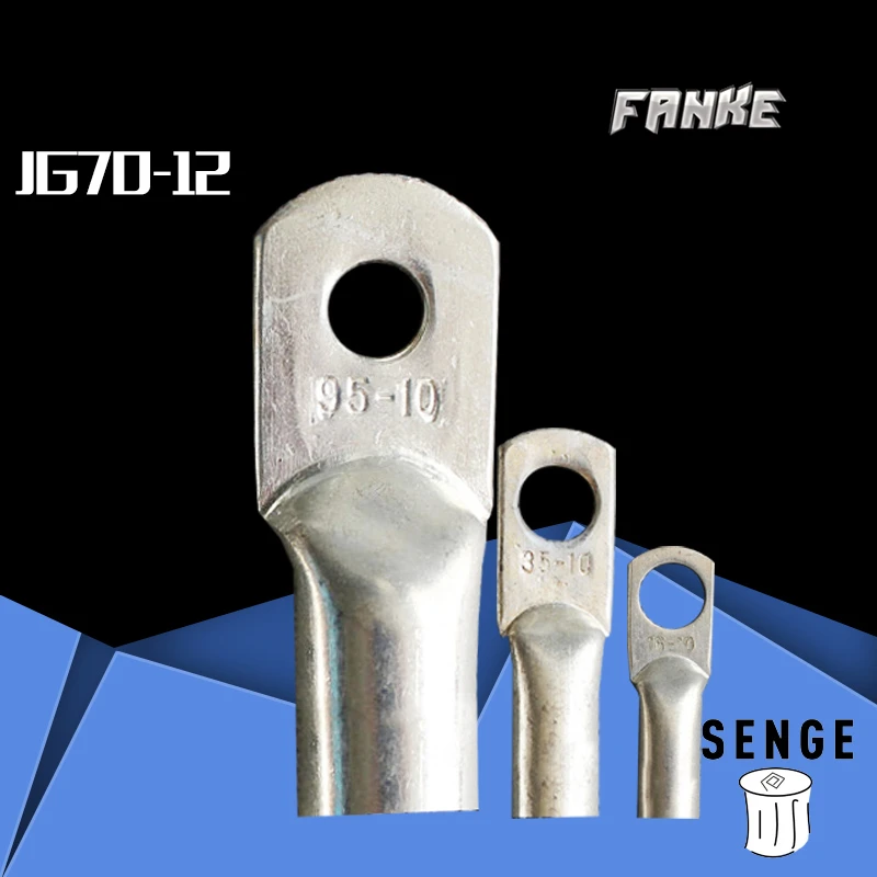 1 шт. концевые медные кабельные наконечники обжимные Фитинги для электропитания