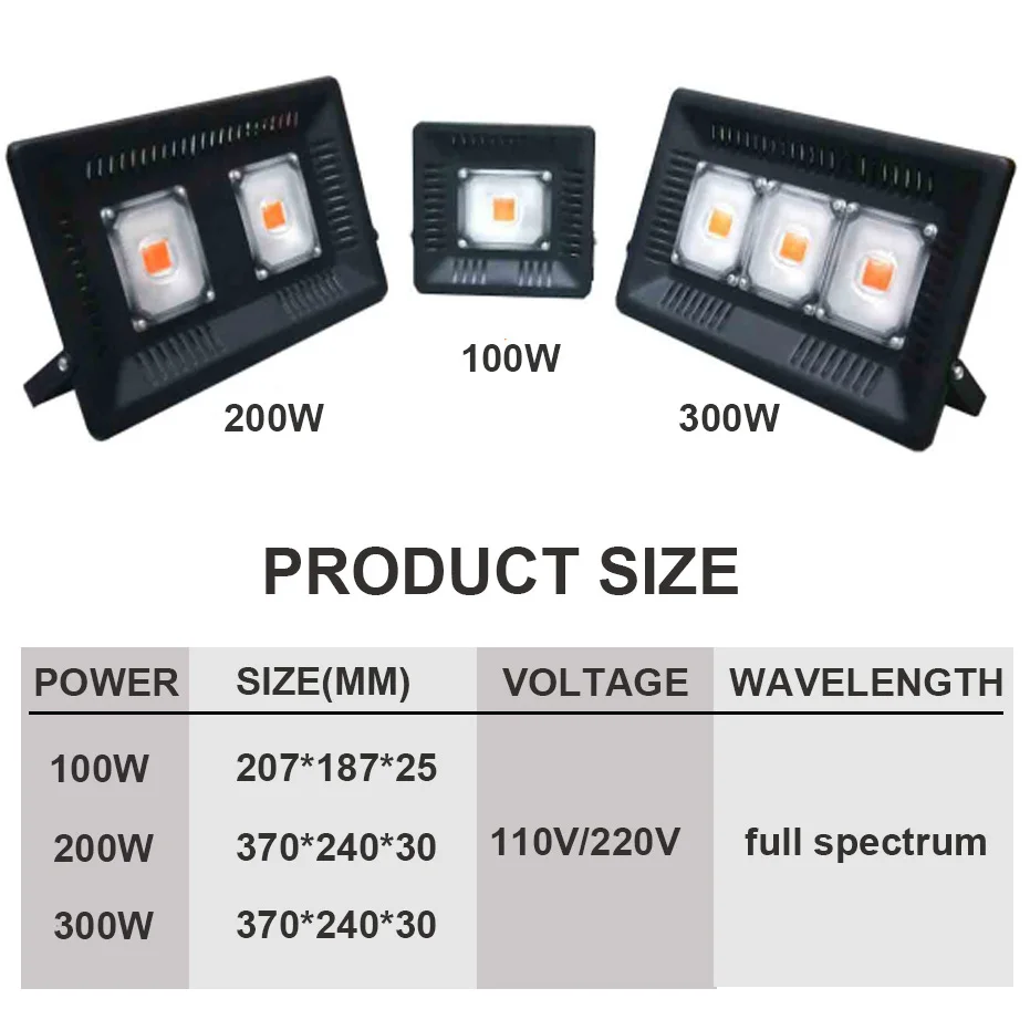 Led растительный свет полный спектр водонепроницаемый IP67 цветы растущая лампа 110 В 220 В 100 Вт 200 Вт 300 Вт овощи цветение в помещении
